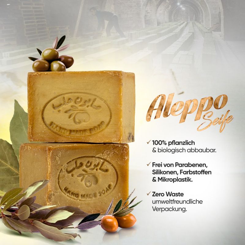 Elythia Aleppo-Seife – 3er-Set Naturseifen mit Oliven- & Lorbeeröl