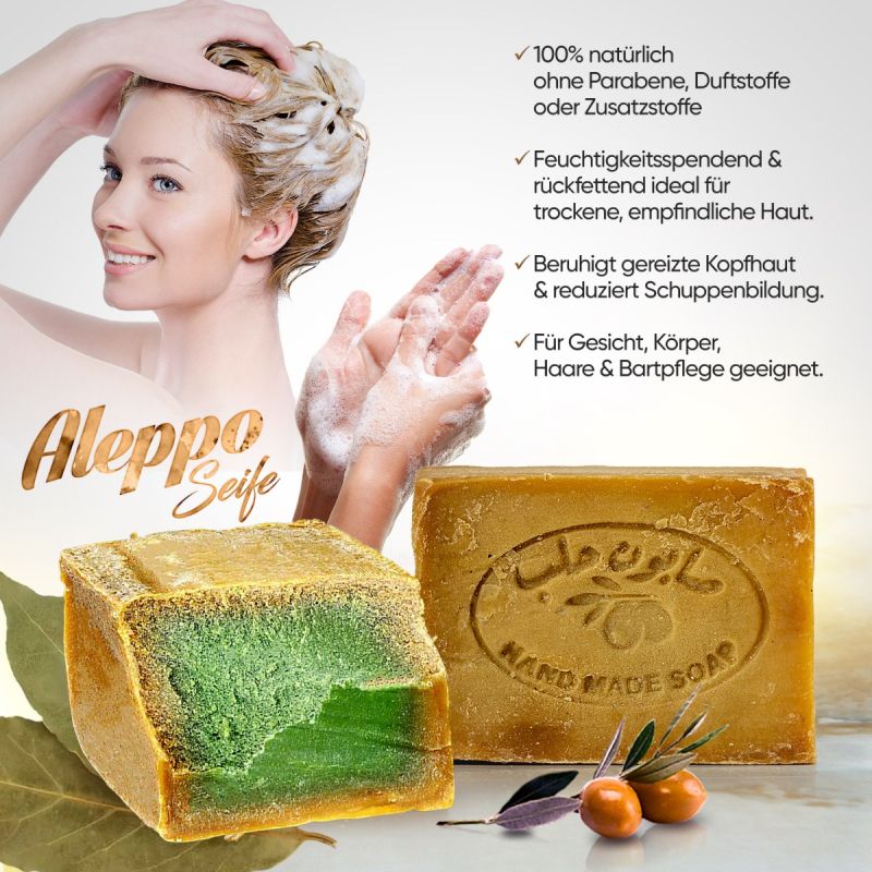Elythia Aleppo-Seife – 2er-Set Naturseifen mit Oliven- & Lorbeeröl